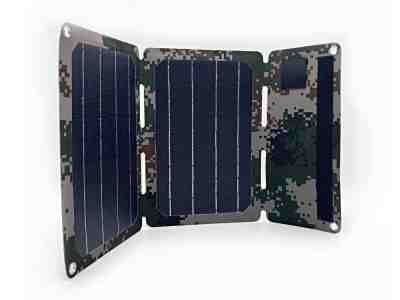 15W Camo Laminated Folding Solar Panel
