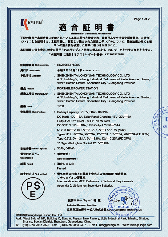 100656-bukYMy