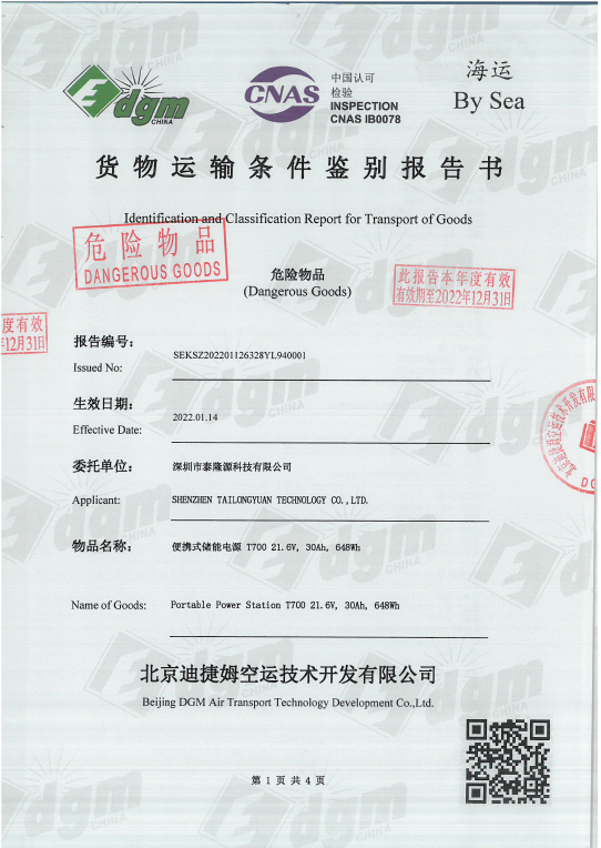 100656-oJoAyg